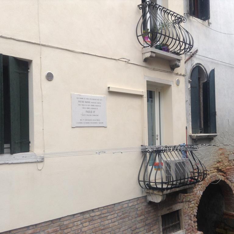 Ca Dei Libri Apartamento Veneza Exterior foto